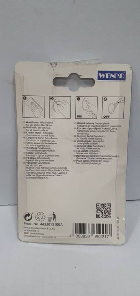 Объявление Wenko 4433013100 Б/У