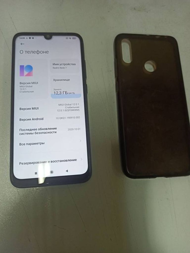 Купить Xiaomi Redmi Note 7 4/64GB Black Б/У