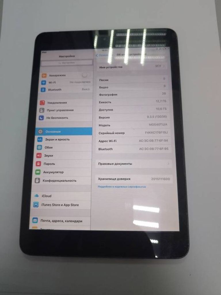 Apple ipad mini 1 wifi a1455 16gb 3g