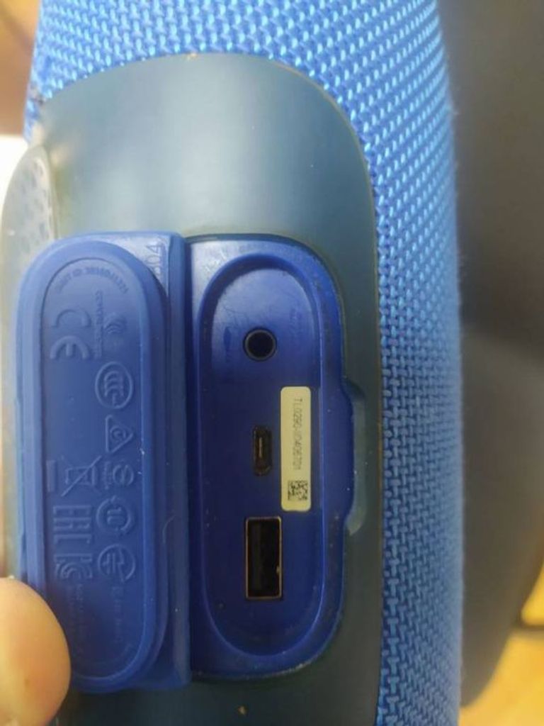 Распродажа Jbl charge 3, продавец Техноскарб