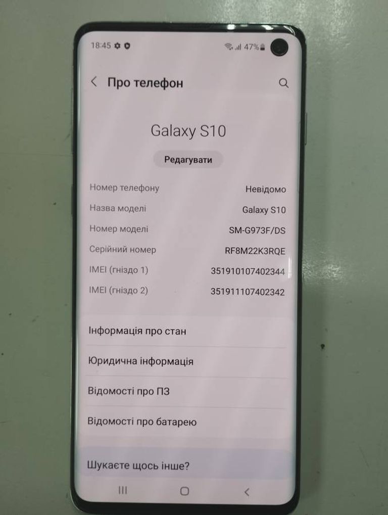 Samsung galaxy s10 sm-g973 ds 128gb