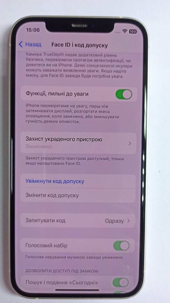 Apple iPhone 12 128GB (PRODUCT)RED Код:01-200199945. Зображення 7