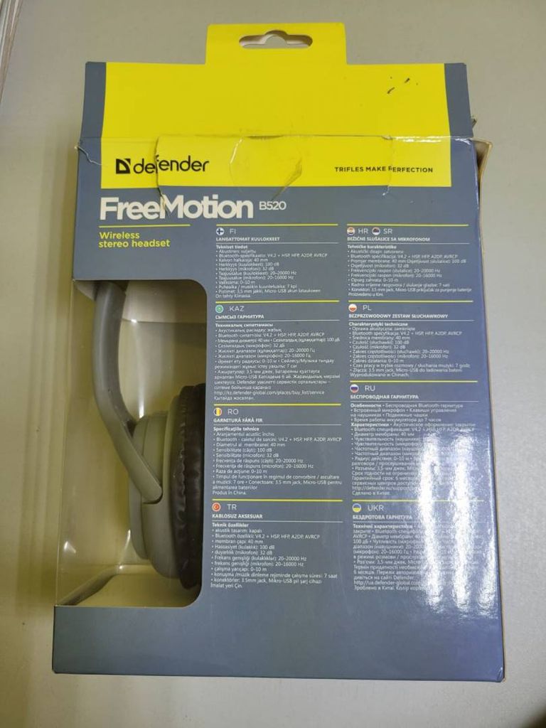 Дешиво Defender freemotion b520 с ломбарда