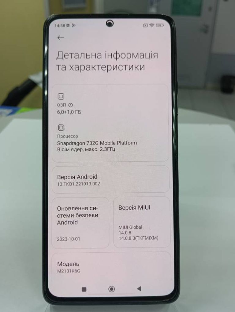 Xiaomi Redmi Note 10 Pro 6/64GB Onyx Gray