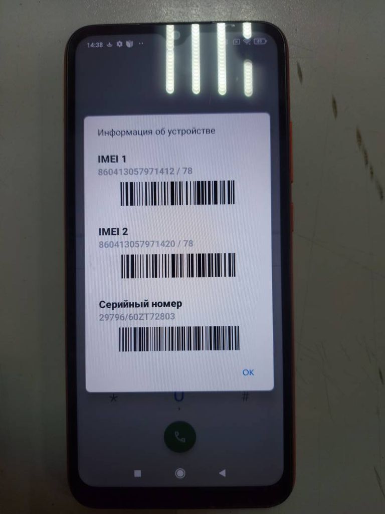 Xiaomi redmi 9c nfc 3/64gb