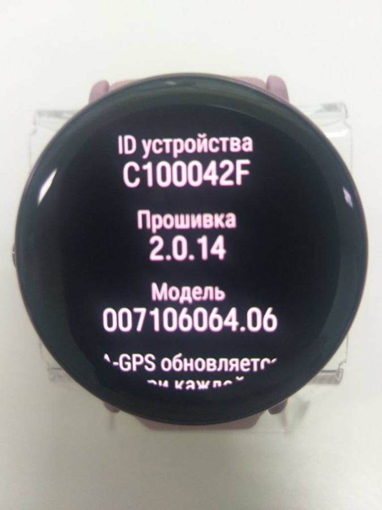 Дешево Polar ignite 3 greige з ломбарду