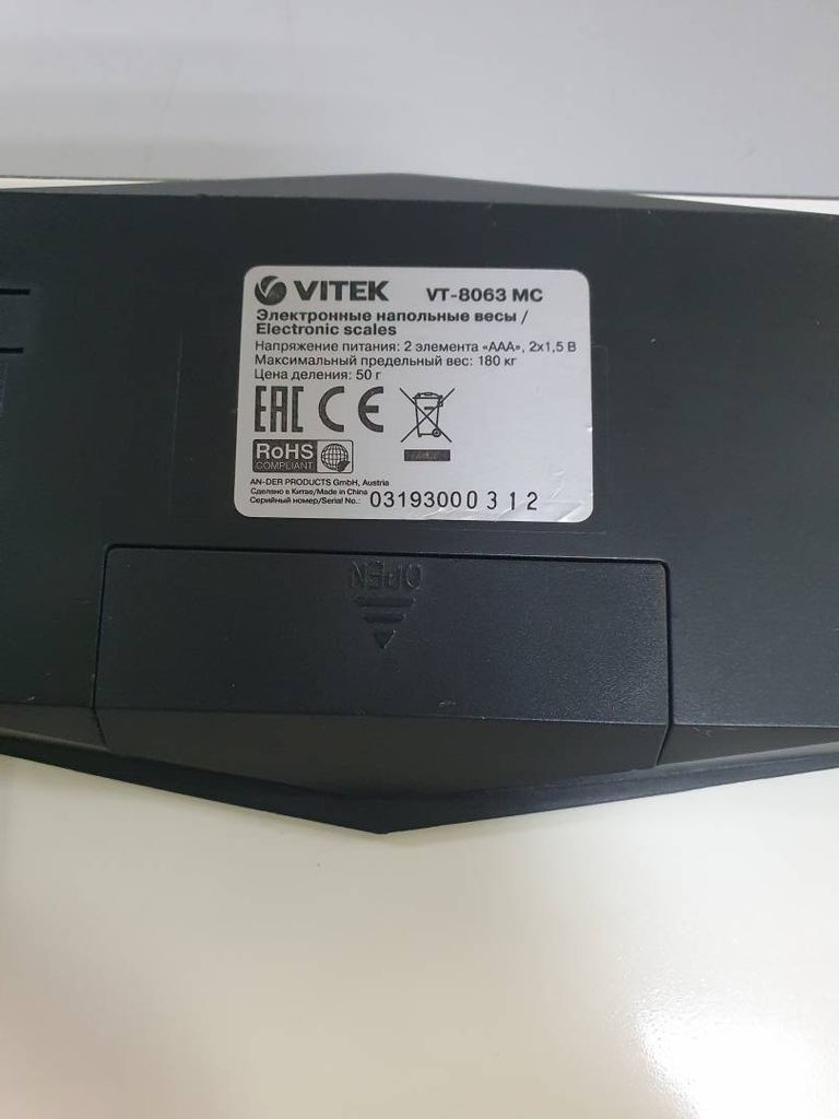 Vitek vt-8063