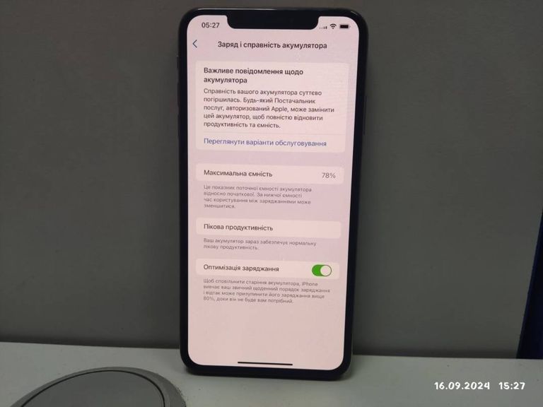 Apple iphone xs max 64gb