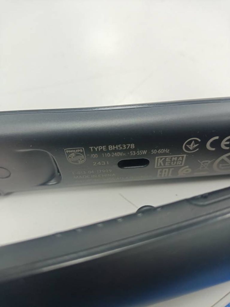 Распродажа Philips bhs 378, продавец Техноскарб