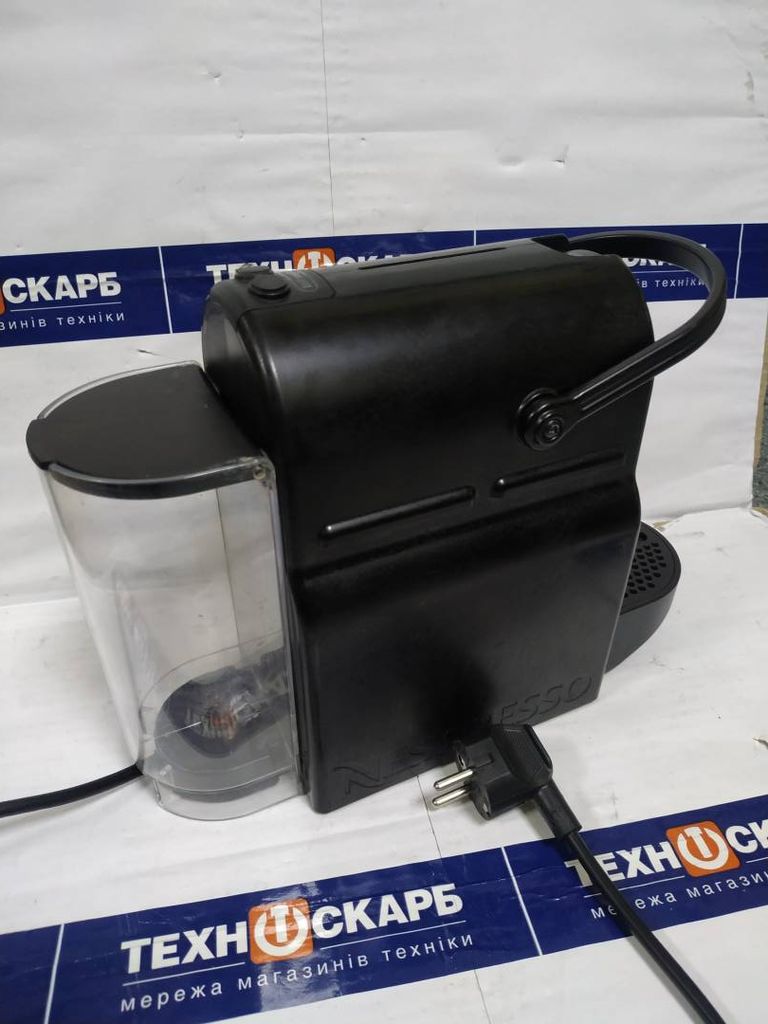 Дешево Delonghi en 80 з ломбарду