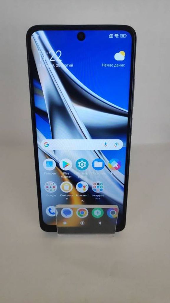 Купити Poco x4 pro 5g 8/256gb Б/У