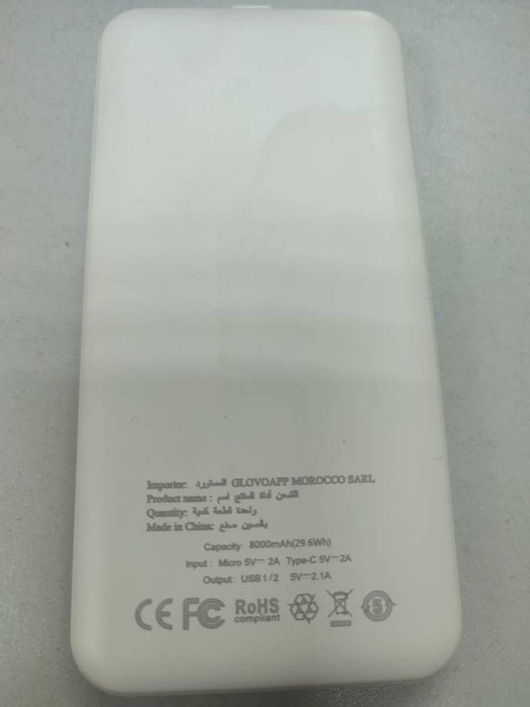 Купити Dexler 8000 Б/У