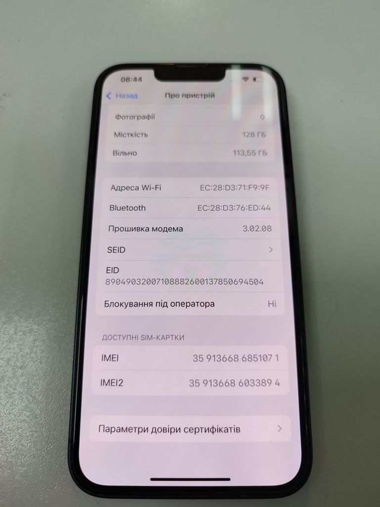 Объявление Apple iphone 14 128gb Б/У