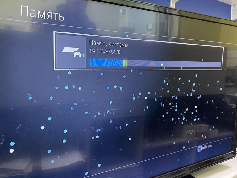 Объявление Sony PlayStation 4 Slim 1TB Black Б/У