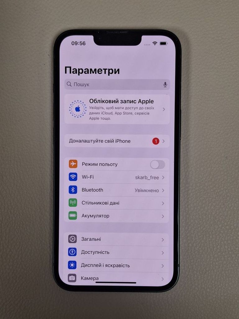 Apple iphone 13 128gb Код:01-200467799. Зображення 10