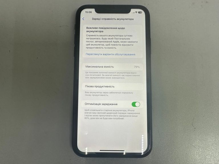 Apple iphone xr 64gb Код:01-200481751. Изображение 11