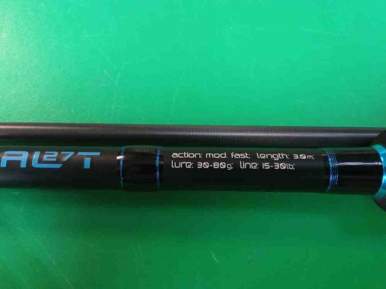 Объявление Favorite Cobalt CBL-1002EXH (3.00m 30-80g) Б/У