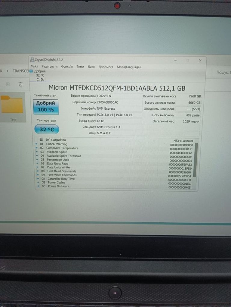 Розпродаж Lenovo єкр. 15,6/ amd ryzen 5 5500h 2,1ghz/ ram16gb/ ssd512gb/ geforce rtx 2050, продавець Техноскарб