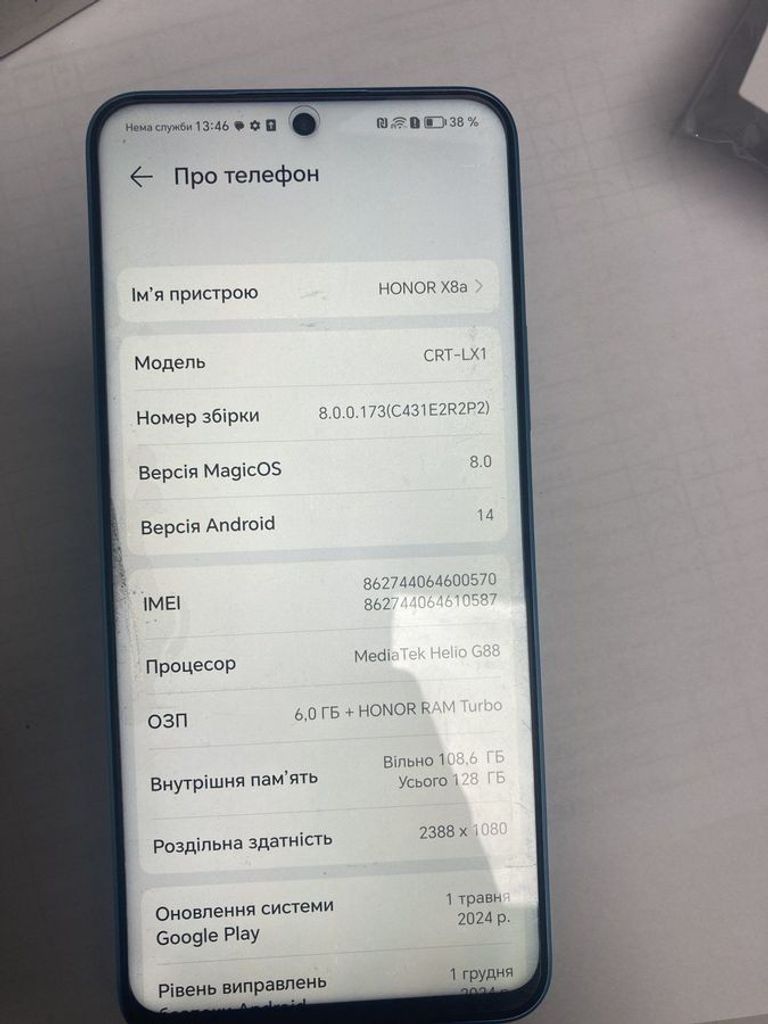 Купить Honor x8a 6/128gb Б/У