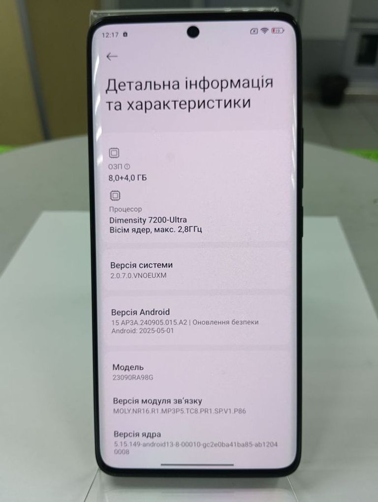 Xiaomi redmi note 13 pro 5g 8/256gb Код:01-200538326. Изображение 6