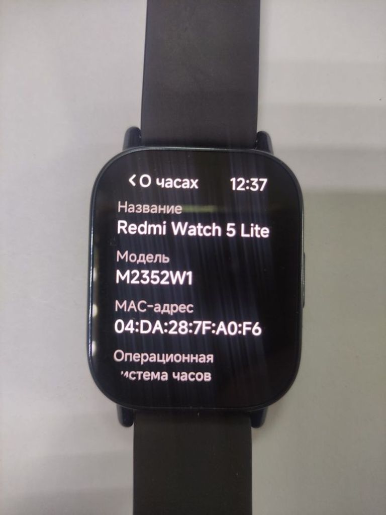 Купити Xiaomi redmi watch 5 lite Б/У