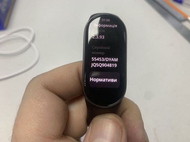 Купить Xiaomi smart band 9 pro Б/У