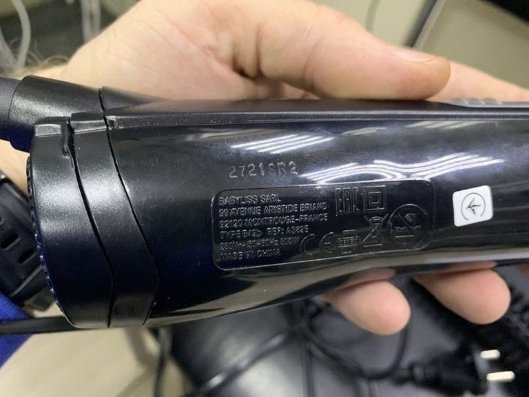 Дешиво Babyliss SHAPE & SMOOTH AS82E с ломбарда