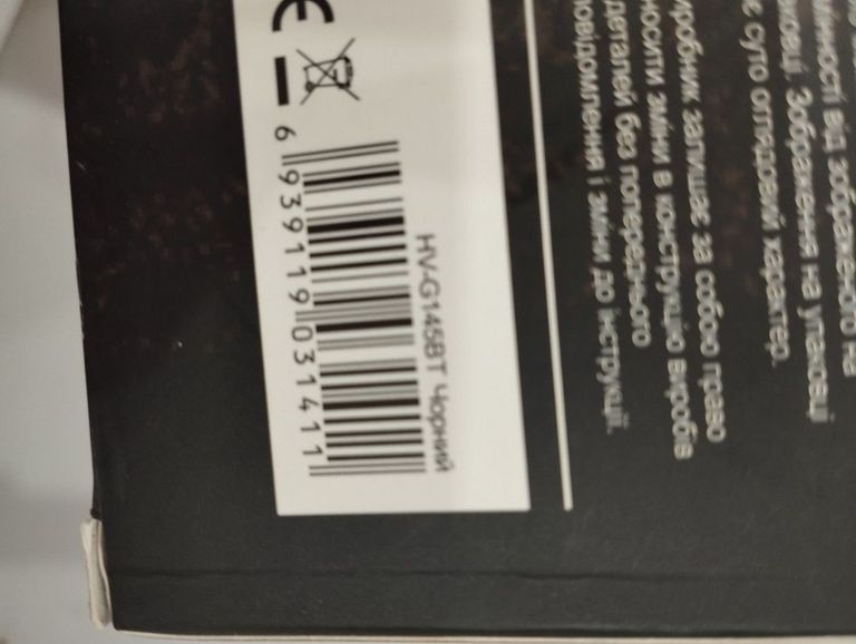 Купити Havit g145bt Б/У