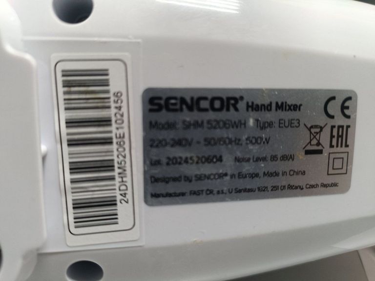 Дешиво Sencor SHM 5206WH с ломбарда