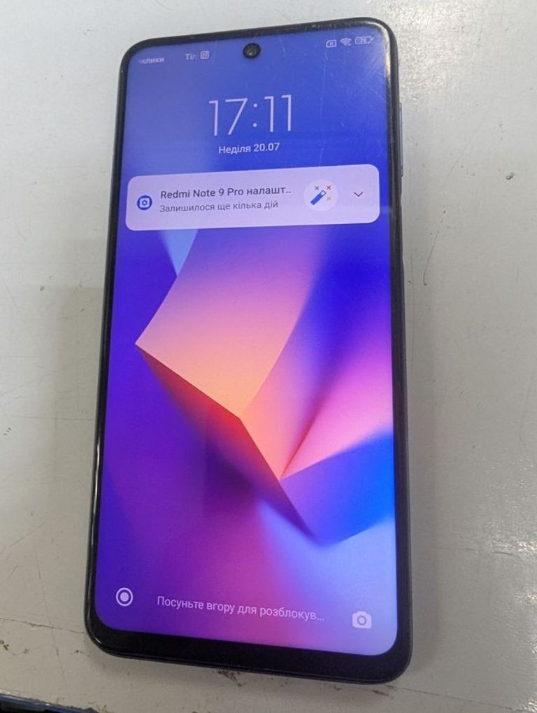 Купити Xiaomi redmi note 9 pro 6/64gb Б/У