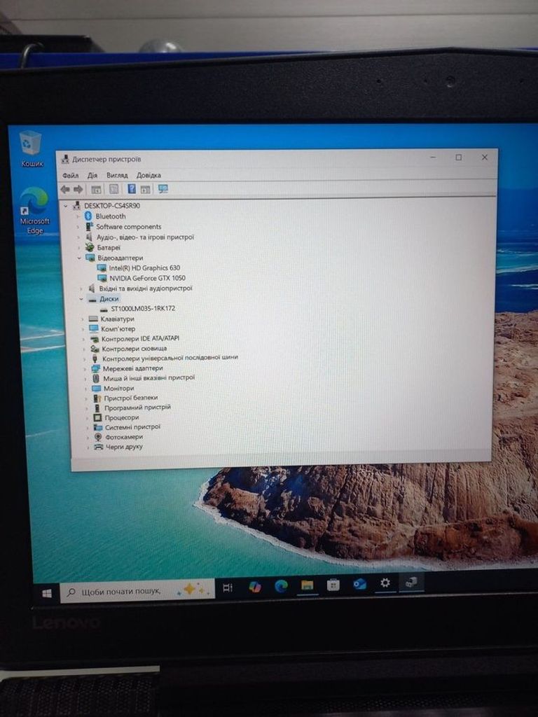 Купить Lenovo 15/core i7 7700hq ddr3/8gb ddr3/hdd 1000 gb/ssd *відсутній/geforce gtx1050 4gb Б/У