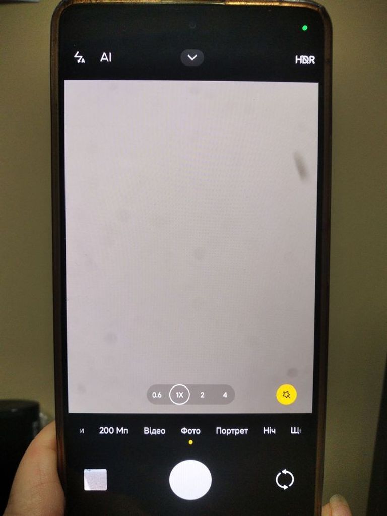 Xiaomi redmi note 13 pro 4g 8/256gb Код:01-200585865. Зображення 5