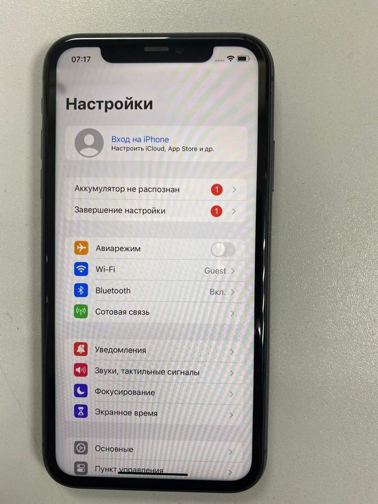 Купить Apple iphone 11 64gb Б/У