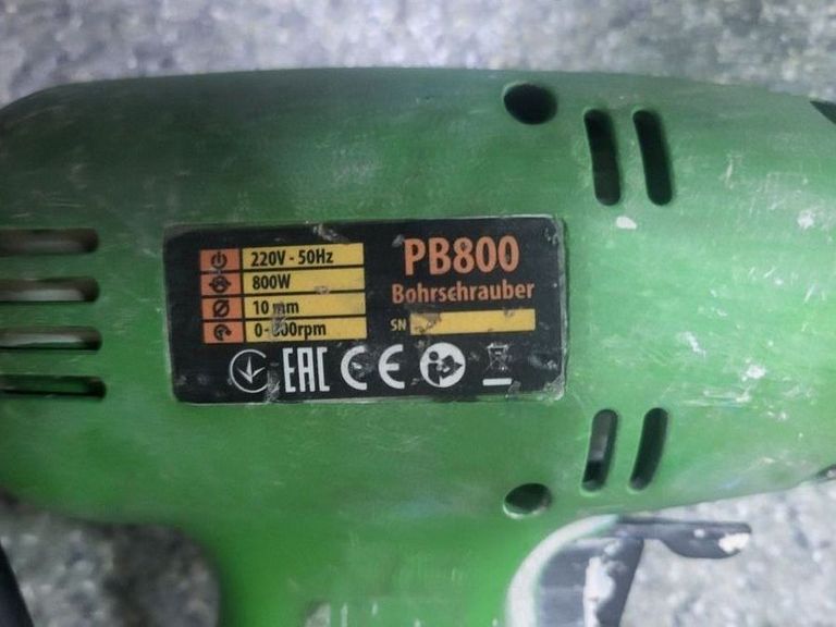 Объявление Procraft PB-800 Б/У