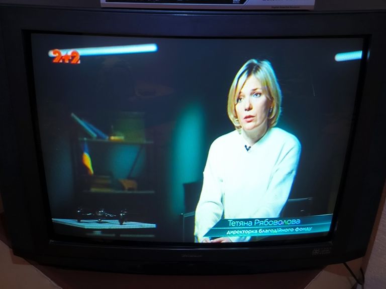 Купить Universum  Б/У