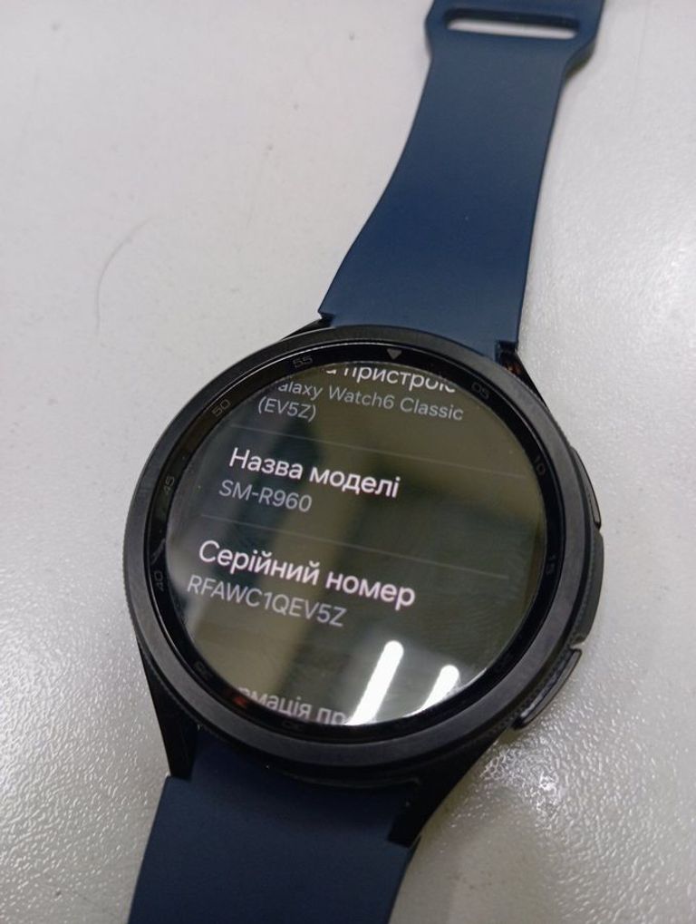 Samsung galaxy watch6 classic 47mm Код:01-200623457. Зображення 5