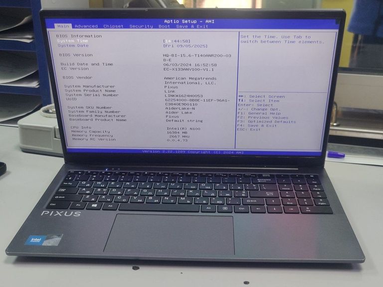 Купити Pixus 15.6" intel n100  Б/У