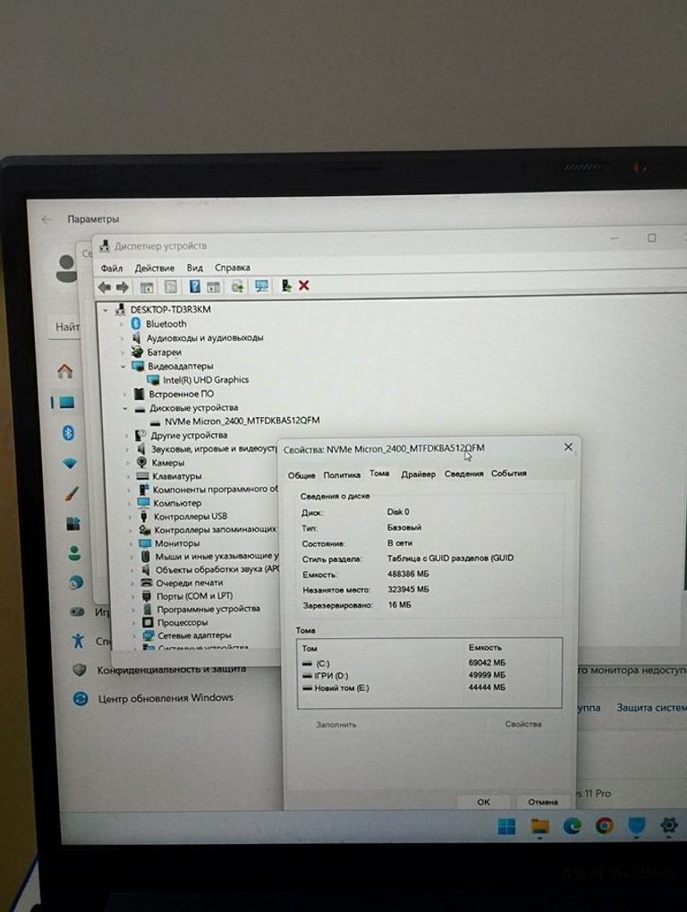 Asus 15/core i3-1215u ddr5/8gb ddr5/hdd *відсутній/ssd 512 gb/*інтегрована Код:01-200574784. Зображення 5