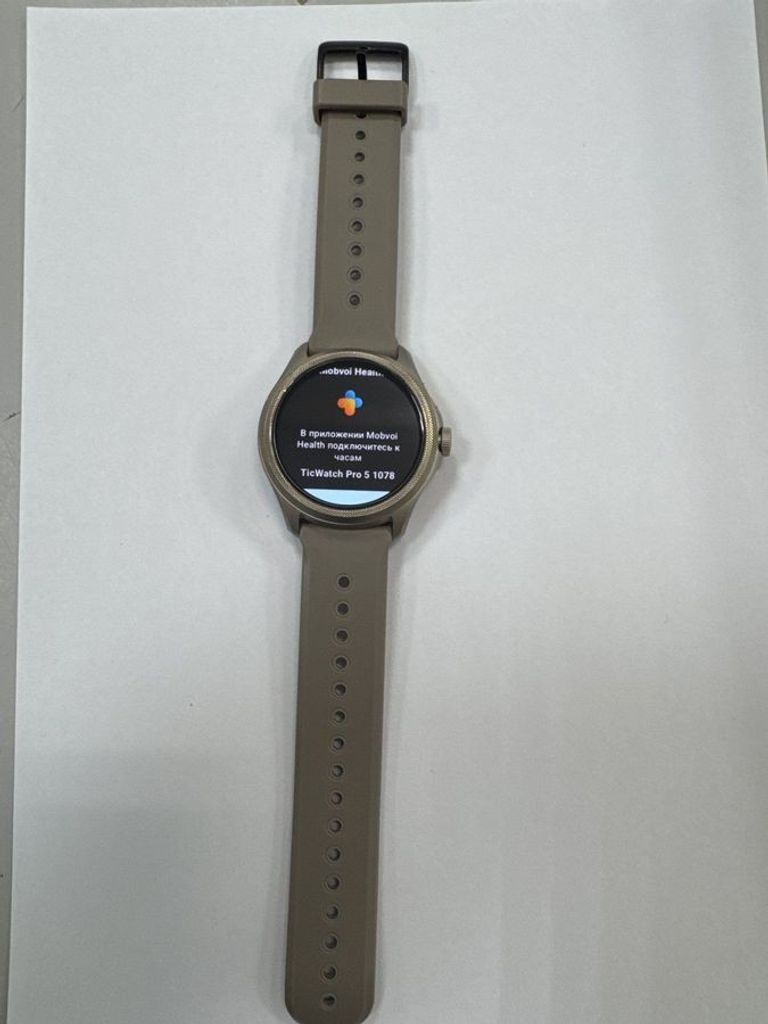 Купити Mobvoi TicWatch Pro 5 GPS Sandstone Б/У