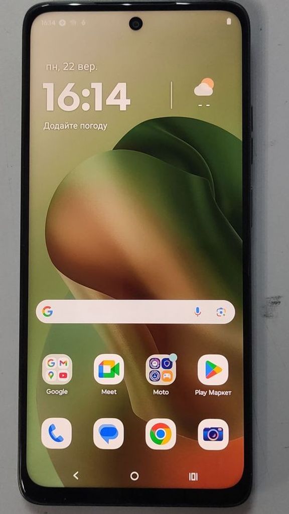 Купити Motorola moto g56 5g 8/256gb Б/У