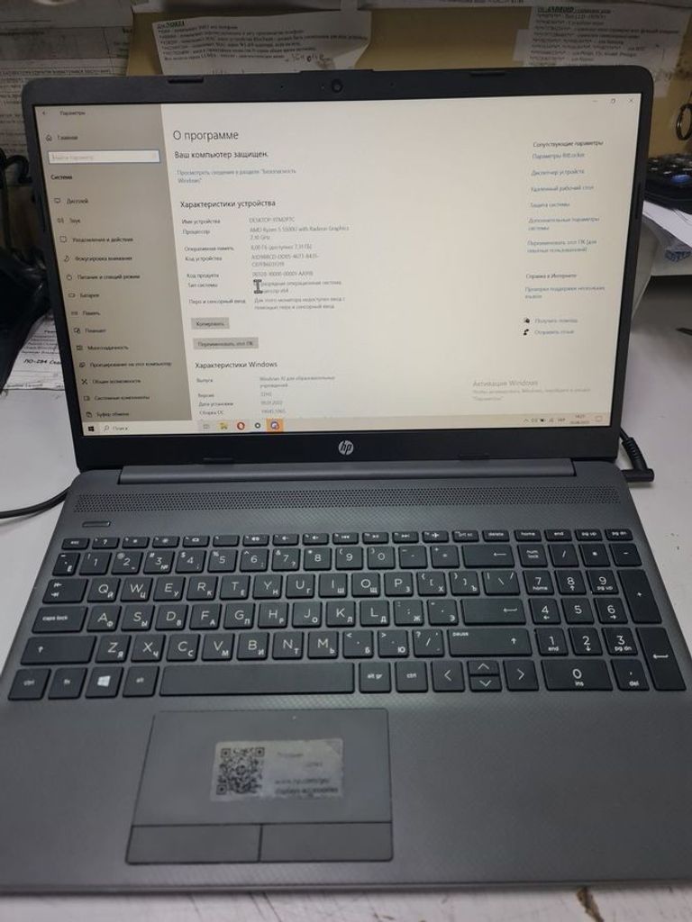 Купити Hp 15/ryzen 5 5500u ddr4/8gb ddr4/hdd *відсутній/ssd 256 gb/*інтегрована Б/У