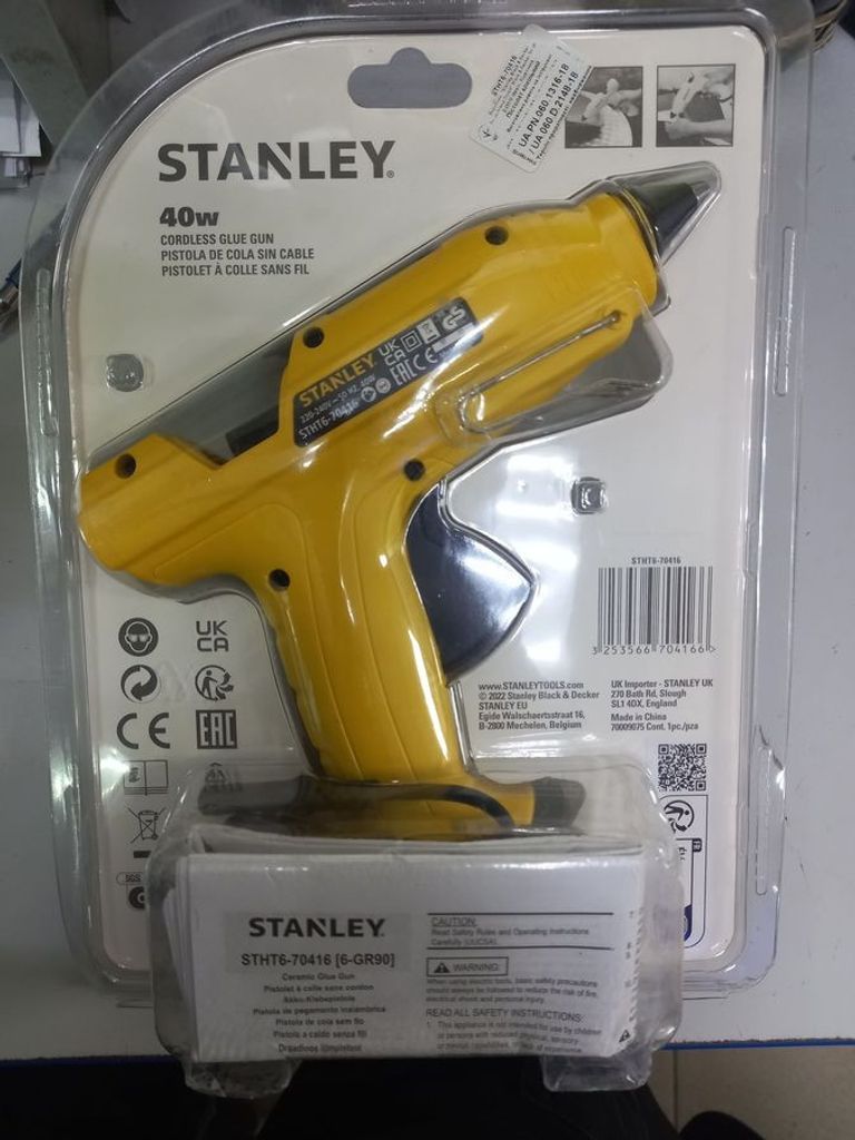 Розпродаж Stanley GR90R, продавець Техноскарб