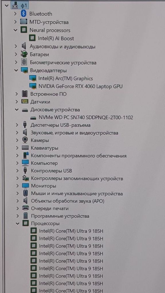 Розпродаж Asus 15/core ultra 9 185h s1 ddr5/24gb ddr5/hdd *відсутній/ssd 2000 gb/geforce rtx4060 8gb, продавець Техноскарб