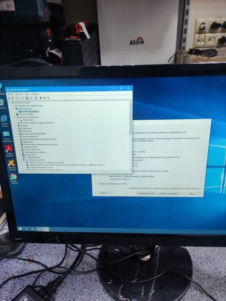 Купить Artline business s21(s21v03) celeron j1900 / 4 / ssd120 Б/У