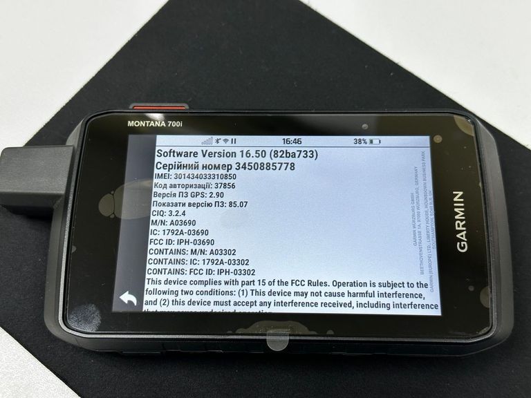 Garmin Montana 700i (010-02347-10) Код:01-200744250. Зображення 5
