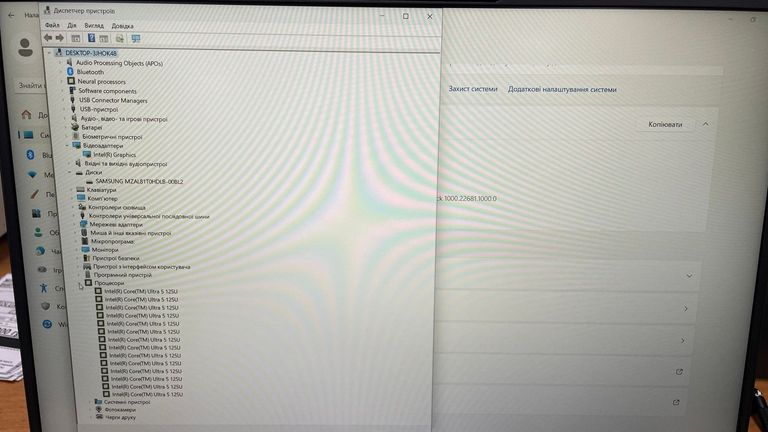 Дешиво Lenovo 16/core ultra 5 125u s1 ddr5/16gb ddr5/ssd 512 gb/*інтегрована с ломбарда