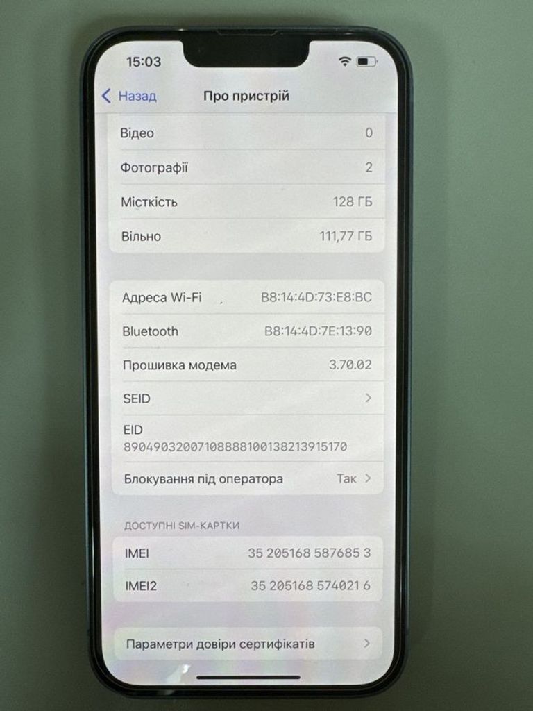 Оголошення Apple iPhone 14 128GB eSIM Product Red (MPV73) Б/У