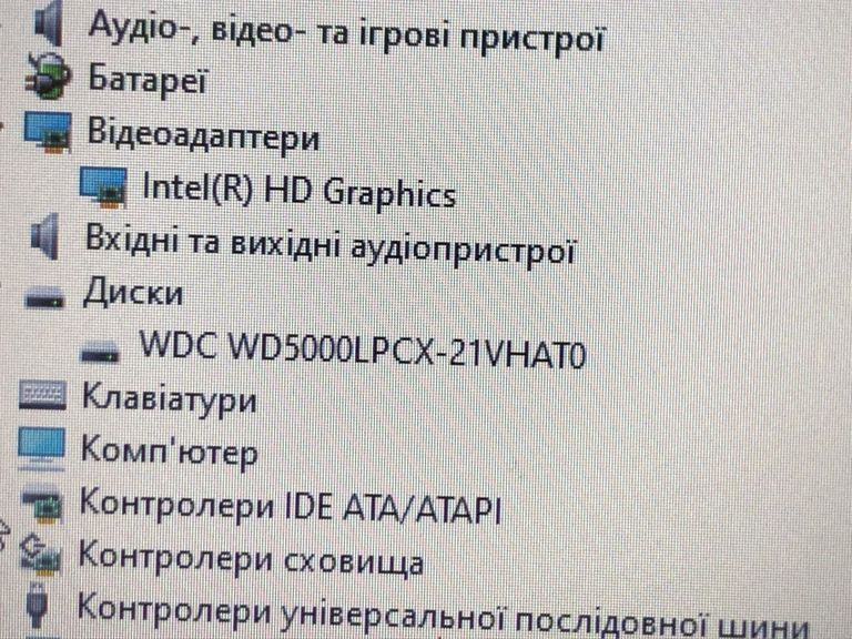 Распродажа Acer 15/pentium n3710 ddr3/4gb ddr3/hdd 500 gb/*інтегрована, продавец Техноскарб