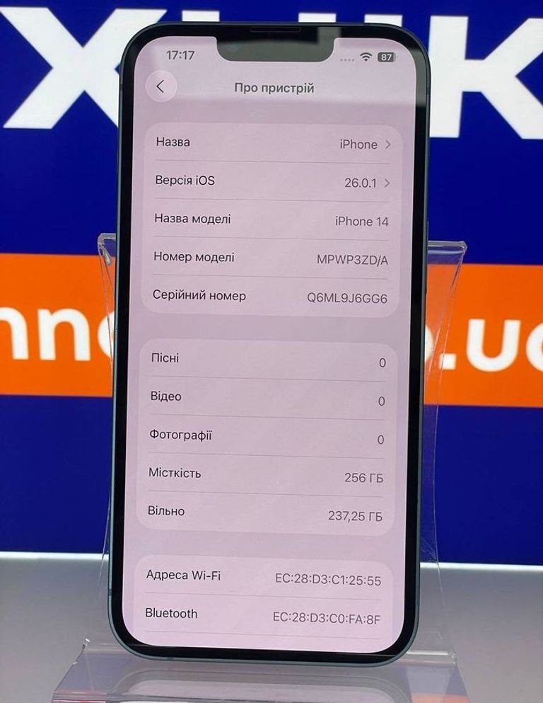 Apple iphone 14 256gb Код:01-200749728. Зображення 6