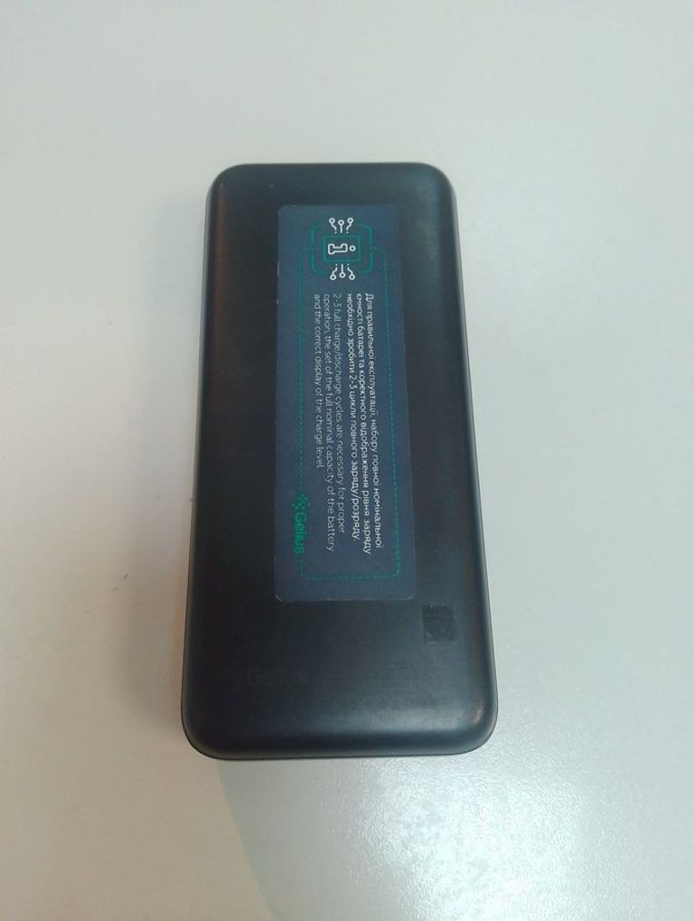 Оголошення Gelius gp-pb302 20000mah Б/У
